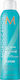 Moroccanoil Texturizer για Δυνατό Κράτημα 205ml