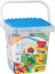 Androni Giocattoli Building Block Βάση for 1.5 - 5 years 50pcs