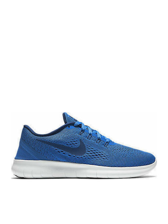 Nike free outlet skroutz