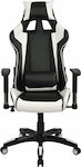 HomeMarkt HM1056.04 Gaming Chair with Adjustable Arms White