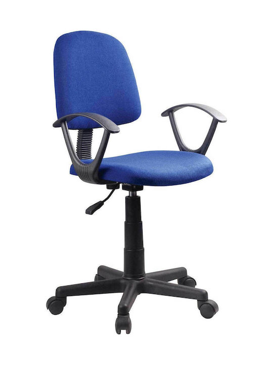 Καρέκλα Γραφείου με Ανάκλιση BF430 Μπλε Woodwell