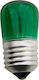 Eurolamp Λάμπα Ιωδίνης 5W για Ντουί E27