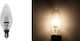 Adeleq Halogen Lamp for Socket E14 with Power 18W 230V