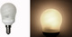Adeleq Energy Saving Lamp E14 9W