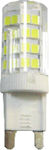 Diolamp LED Bulbs for Socket G9 Natural White 420lm 1pcs