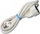 Χαραλαμπίδης Extension Cable Cord 3x1.5mm²/5m White