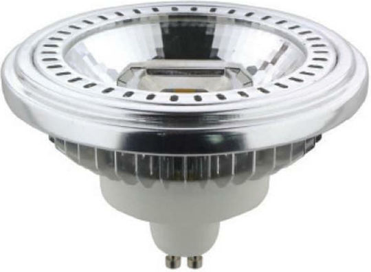 Diolamp LED Bulb 15W 111mm for Socket GU10 and Shape AR111 Warm White 730lm Dimmable