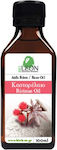 BioLeon Organic Castor Oil for Hair and Body 100ml