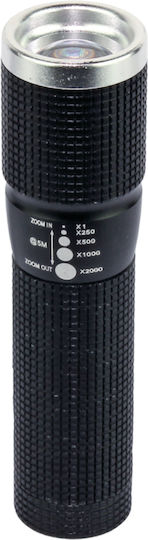 FFG Φακός Μπρελόκ LED με Μέγιστη Φωτεινότητα 80lm