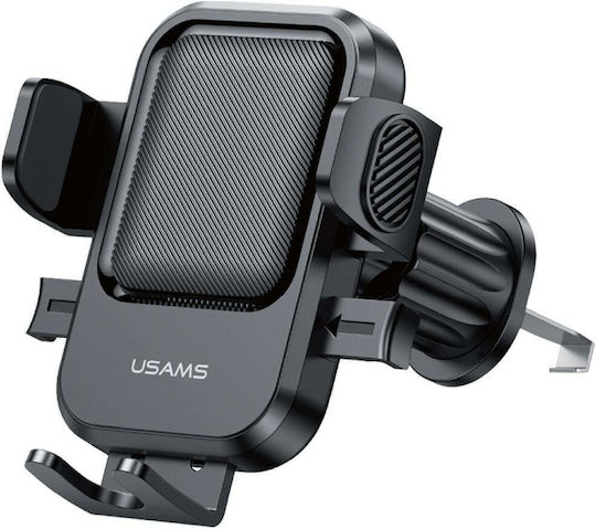 Usams microUSB Мини Вентилатор Стойка За Телефон За Кола Зелен