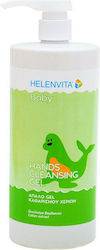 Helenvita Hand Soaps 1000ml