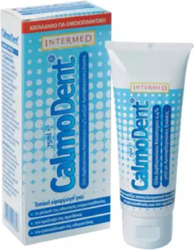 InterMed Calmodent Gel Zahnpasta für Hohlräume 6gr