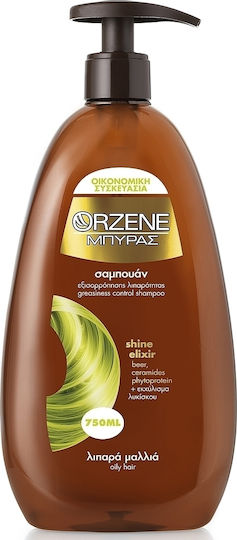 Orzene Σαμπουάν Όγκου & Λάμψης για Λιπαρά Μαλλιά 750ml