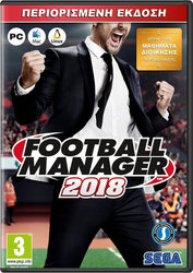 Football Manager 2018 Ediția Limited Joc PC