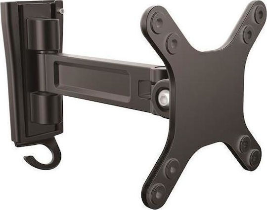 StarTech Wandmontiert Halterung Monitor bis 27" mit Arm (S55058049)