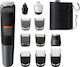 Philips Multigroom Series 5000 11 in 1 Σετ Επαναφορτιζόμενης Κουρευτικής Μηχανής Μαύρο MG5730/15