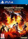 Dragon's Dogma Dark Arisen PS4 Game