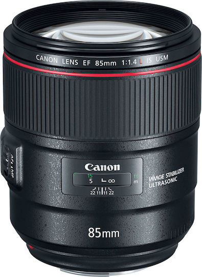Canon Full Frame Φωτογραφικός Φακός 85mm f/1.4 L IS USM Telephoto για Canon EF Mount Μαύρος