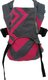 WeMadeMe Kaatu Bubblegum Charcoal ZigZag Marsupiu Clasic Gri Cu Greutate Maximă A Copilului 15.9kg