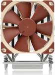 Noctua NH-U12S TR4-SP3 Cooler Procesor pentru Socket TR4 / SP3 Maro