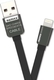 Remax Flat USB to Lightning Cable Μαύρο 1m (Kin...
