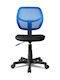 5156P Office Chair Blue Fylliana