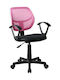 Fylliana Scaun de Birou 5156P 093-27-104 Roz
