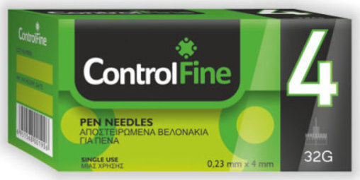 Menarini ControlFine Pen Needles 4mm Χ 32G 50τμχ