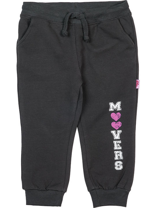 Alouette Kids Sweatpants Gray 1pcs Moovers