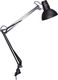 Universe QM2429B Swing Arm Office Lighting Black