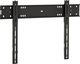 Vogel's PFW 6800 PFW 6800 Wall TV Mount up to 80" and 100kg