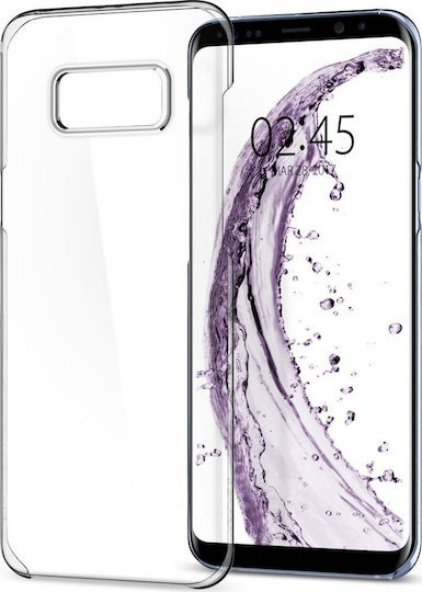 Spigen Nano Fit Back Cover Σιλικόνης 0.7mm Διάφανο (Galaxy S8)