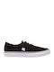 Trase Tx Παιδικά Sneakers Μαύρα