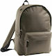 Sol's Rider Army School Bag Backpack Junior High-High School in Brown color 16lt