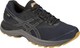 Gel-Pulse 9 GTX Sportschuhe Laufen Schwarz