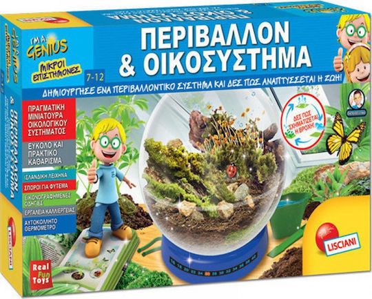 Real Fun Toys Περιβάλλον και Οικοσύστημα Εργαστήριο Μικροί Επιστήμονες για 7-12 Ετών