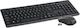 Omega OKM071B Wireless Keyboard & Mouse Set Greek