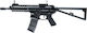 Umarex Airsoft Elite Force K-PDW 6mm