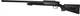 Asg Air Gun Steyr SSG 69 P2 106 6mm
