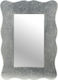 Inart Wall Mirror with Silver Wooden Frame 80x60cm 1pcs