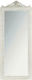 Inart Καθρέπτης Τοίχου Ολόσωμος με Λευκό Πλαστικό Πλαίσιο 130x50cm