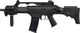Umarex Pistol Cu Aer Airsoft HK G36 CV AEG 6mm