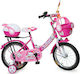 Byox 1682 16" Kinder Fahrrad Stadt Rosa