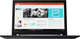 V510-15IKB 15.6" IPS FHD (i5-7200U/8GB/256GB SSD/No OS)