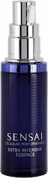 Essence Cellular Performance Extra Intensive Face Essence 40ml