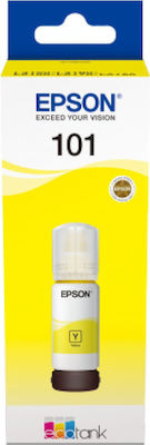 Epson 101 Μελάνι Εκτυπωτή InkJet Κίτρινο (C13T03V44A)