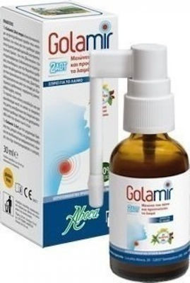 Aboca Golamir 2ACT Spray pentru Tuse Uscată fără Gluten 30ml