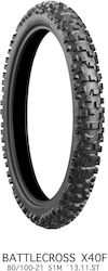 Bridgestone Battlecross X40 90/100-21 57M NHS Off-Road Λάστιχο Μοτοσυκλέτας Μπροστινό Hard Bridgestone Battlecross X40 90/100-21 57M NHS Off-Road Λάστιχο Μοτοσυκλέτας Μπροστινό Hard
