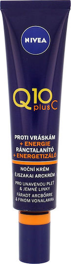 Nivea Q10 Plus C Anti-aging & Regenerating Cream Eyes 40ml