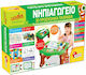 Real Fun Toys Nηπιαγωγείο-Θρανίο Εκπαιδευτικό Παιχνίδι Γνώσεων για 3-6 Ετών